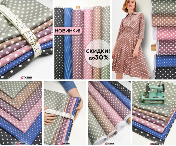 Снимок экрана 2022-04-06 в 10.45.47