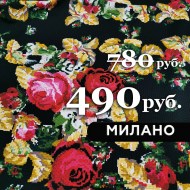 sale-10438-milano-rozy-na-chjornom-1-1-1656515303