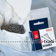 i960v_zojky-1651737991_190x160