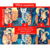 2-YGG180T87UIIzlManJUxgf66oPMj49r638BUX5UQFyL4ko6oQ9q_LMhiQxZLSyPS-gdRgoTLmYfqfkGVXunFbF3i